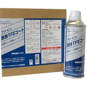 Chai xịt phủ bề mặt heat resistant TFE coat FC-103
